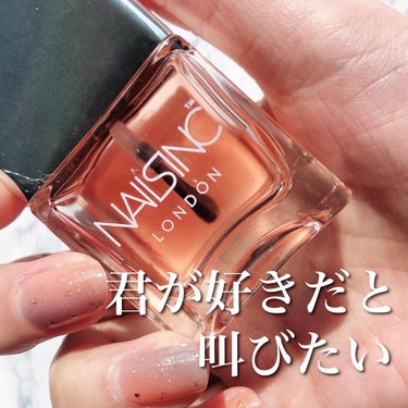 nails inc. ４５ セカンド トップコートのクチコミ「2021.4.2

NAILSINK
45セカンドトップコート

今でも鮮明に浮かぶ名シーン
.....」（1枚目）