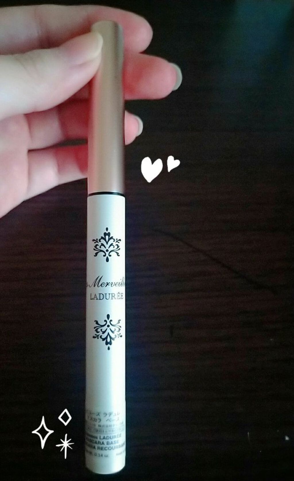 カーリング マスカラ ベース/レ・メルヴェイユーズ ラデュレ/マスカラ下地を使ったクチコミ（2枚目）