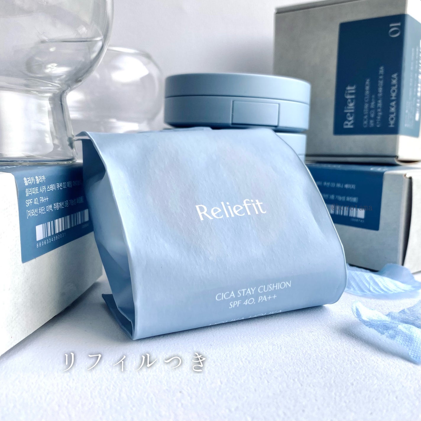 ハードカバークリームコンシーラー/HOLIKA HOLIKA/クリームコンシーラーを使ったクチコミ(9枚目)