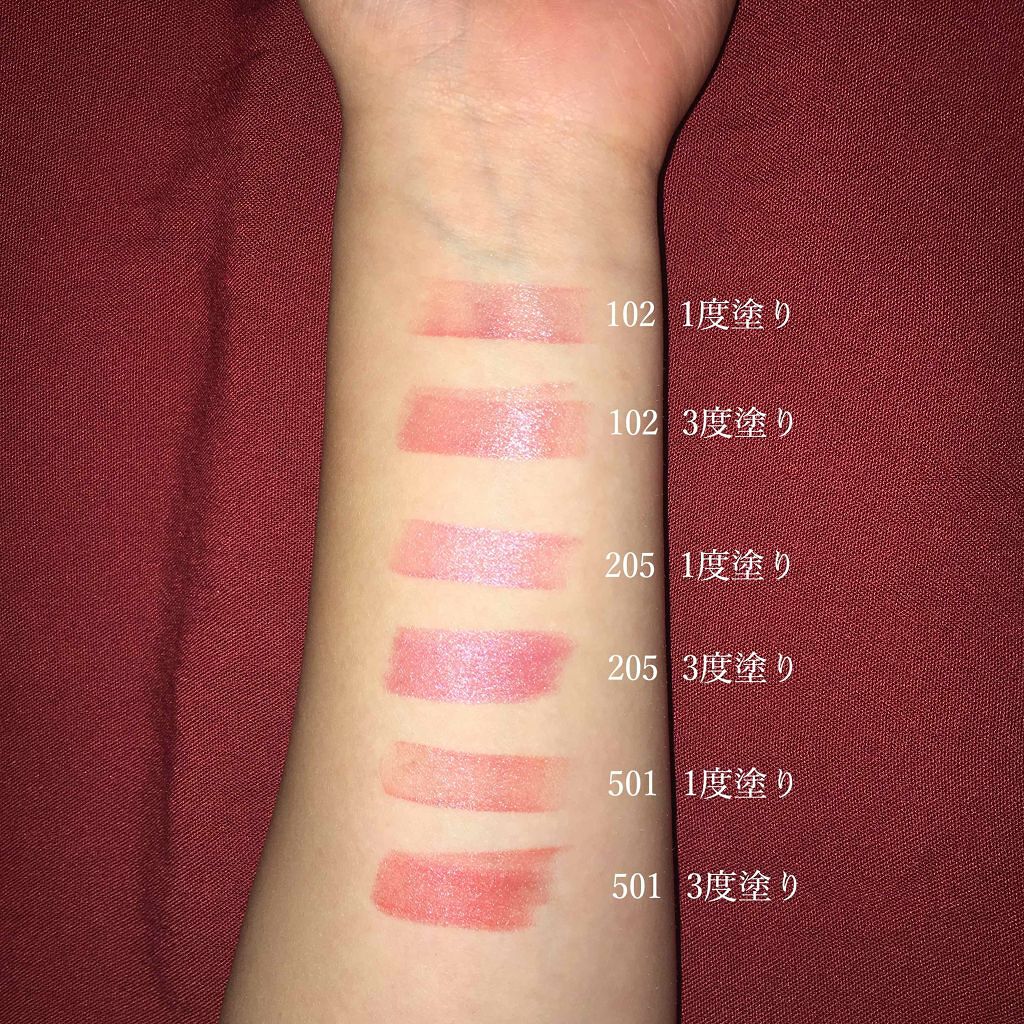 ラスティング リップカラーN/CEZANNE/口紅を使ったクチコミ(3枚目)