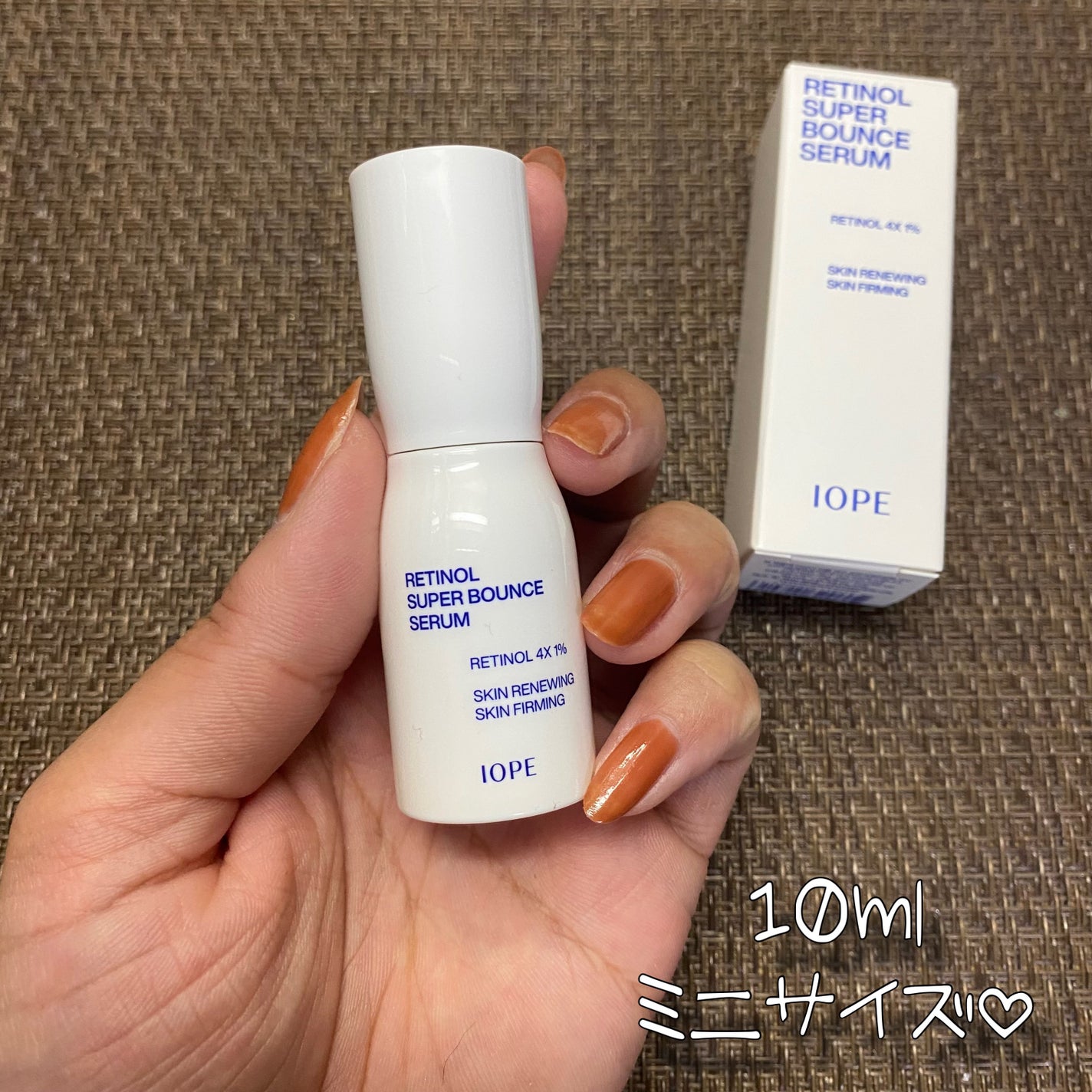 レチノール スーパーバウンス セラム/IOPE/美容液を使ったクチコミ(2枚目)