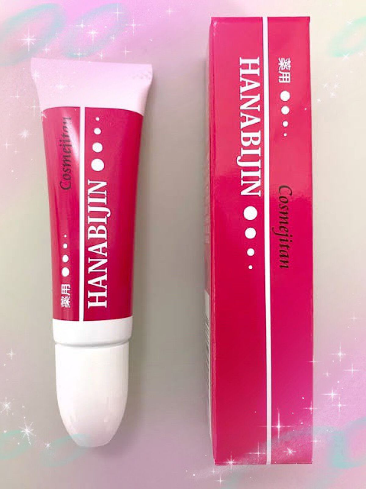 コスメジタン 薬用美白ハナビジン/シーヴァ/スクラブ・ゴマージュを使ったクチコミ（1枚目）