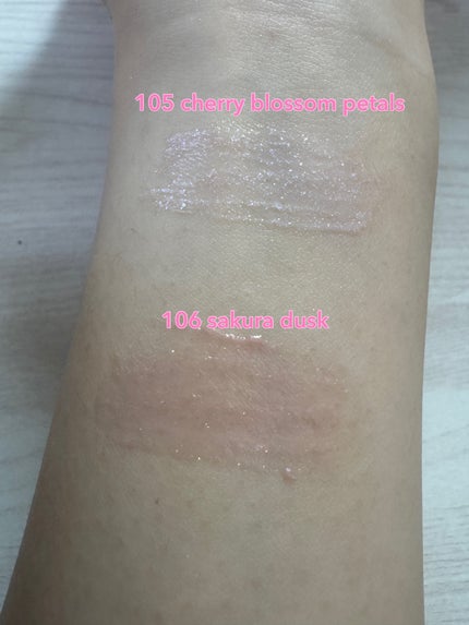 ジルスチュアート クリスタルブルーム リップブーケ セラム/JILL STUART/リッププランパーを使ったクチコミ(8枚目)