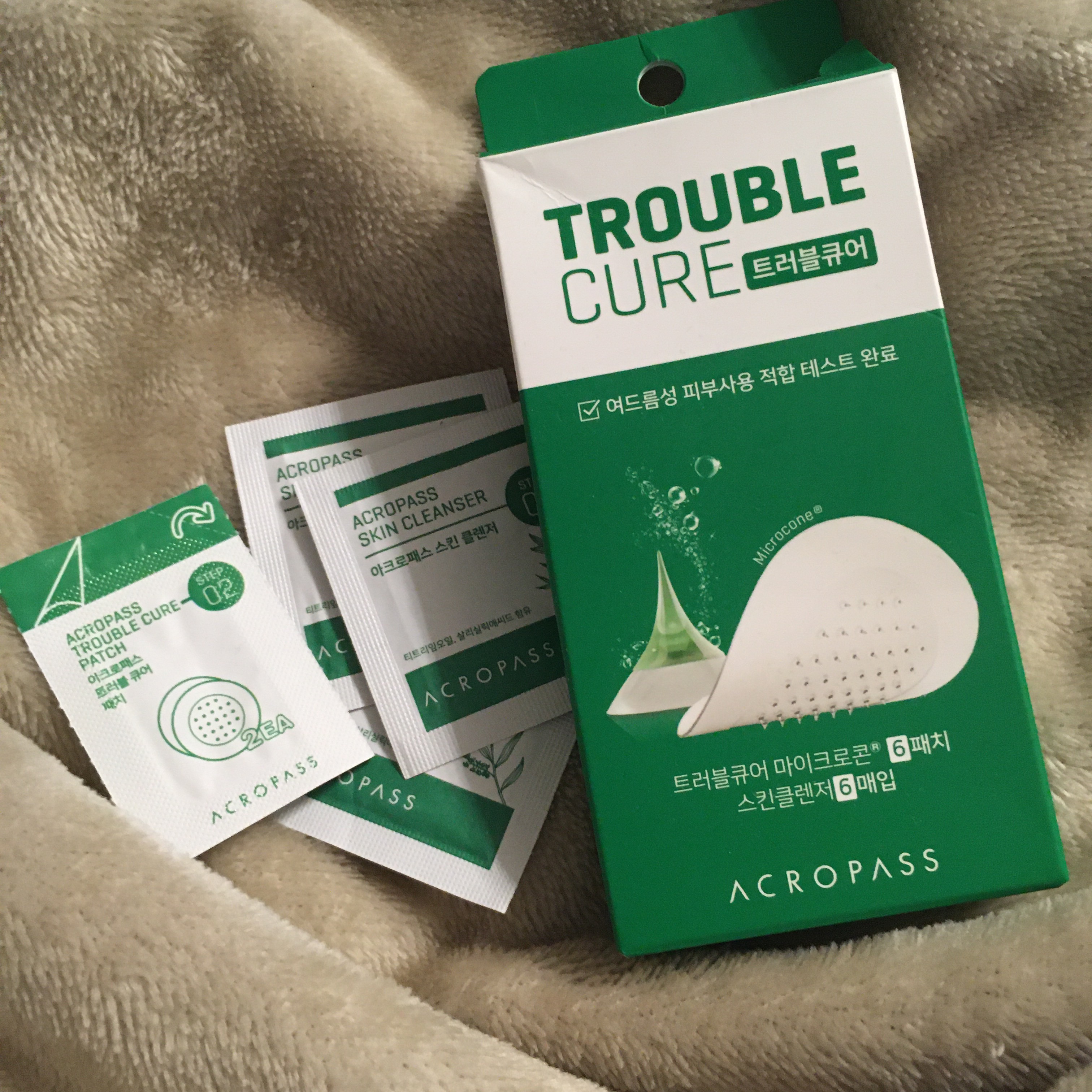 トラブルキュア/美肌ファクトリー/シートマスク・パックを使ったクチコミ（1枚目）