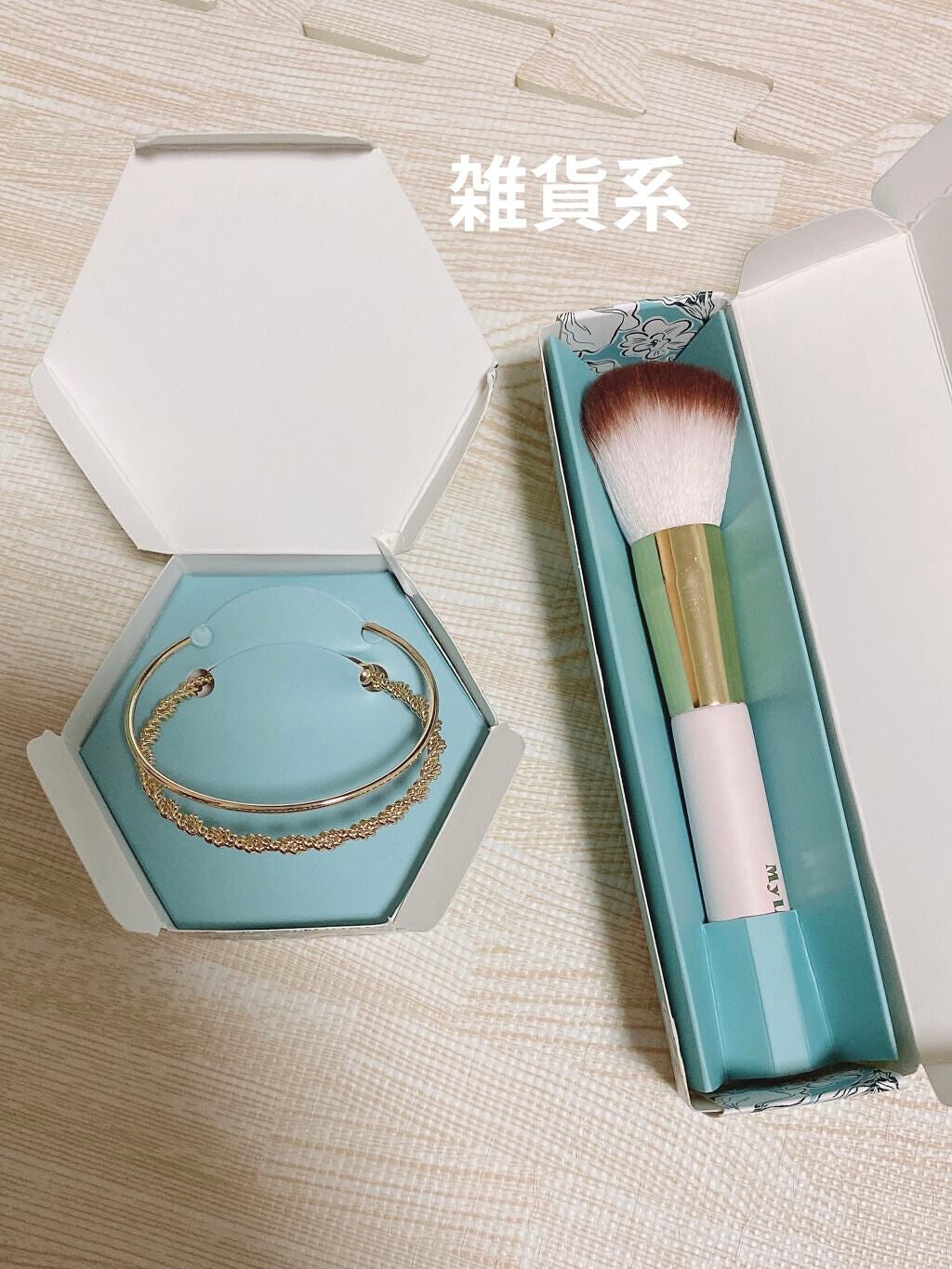 My Little Box/My Little Box/その他キットセットを使ったクチコミ(3枚目)