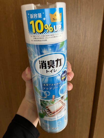 消臭力 トイレ用スプレー/消臭力/その他を使ったクチコミ(1枚目)