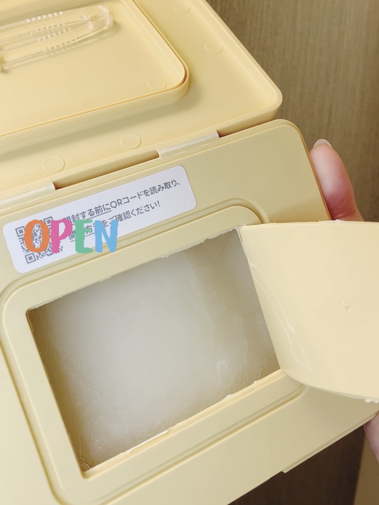 シカバイタル マスク/VT/シートマスク・パックを使ったクチコミ（3枚目）