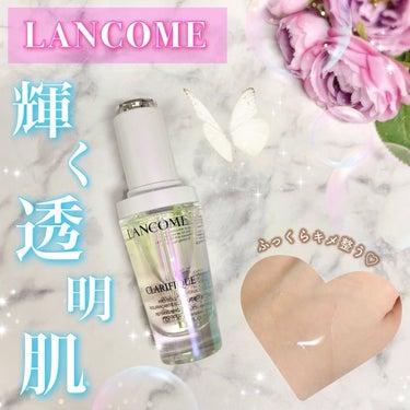 クラリフィック ブライトニング セラム/LANCOME/美容液を使ったクチコミ（1枚目）