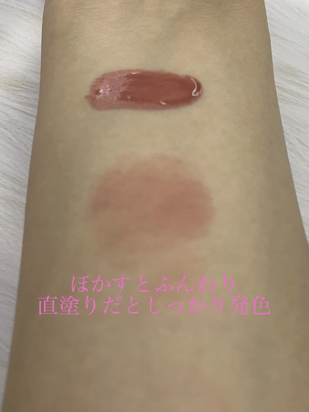 ジルスチュアート ブルームドロップ リップ＆チーク シフォン 02 candy tears/JILL STUART/リキッドチークを使ったクチコミ（2枚目）