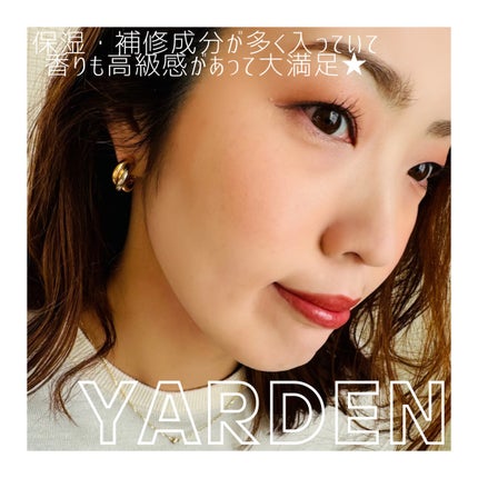 ダメージケア_シャンプー&トリートメント/Yarden/市販シャンプーを使ったクチコミ(2枚目)