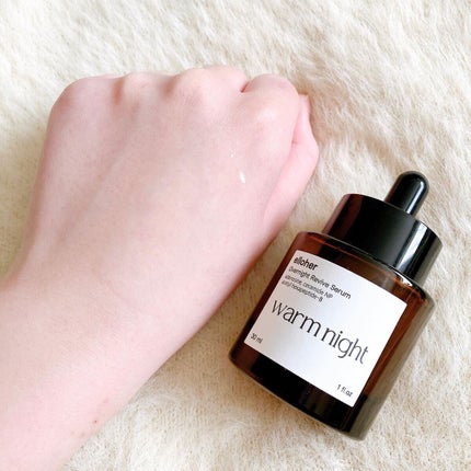 ウォームナイト - Overnight Revive Serum/elloher/美容液を使ったクチコミ(5枚目)