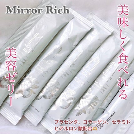 を使ったクチコミ(1枚目)