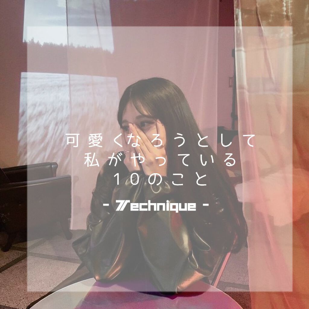 お米のマスク/毛穴撫子/シートマスク・パックを使ったクチコミ(1枚目)