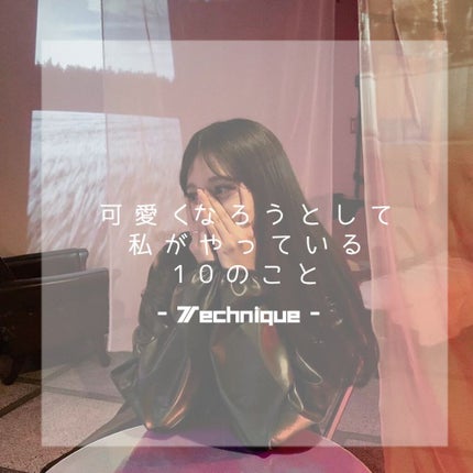 CICA デイリースージングマスク/VT/シートマスク・パックを使ったクチコミ(1枚目)