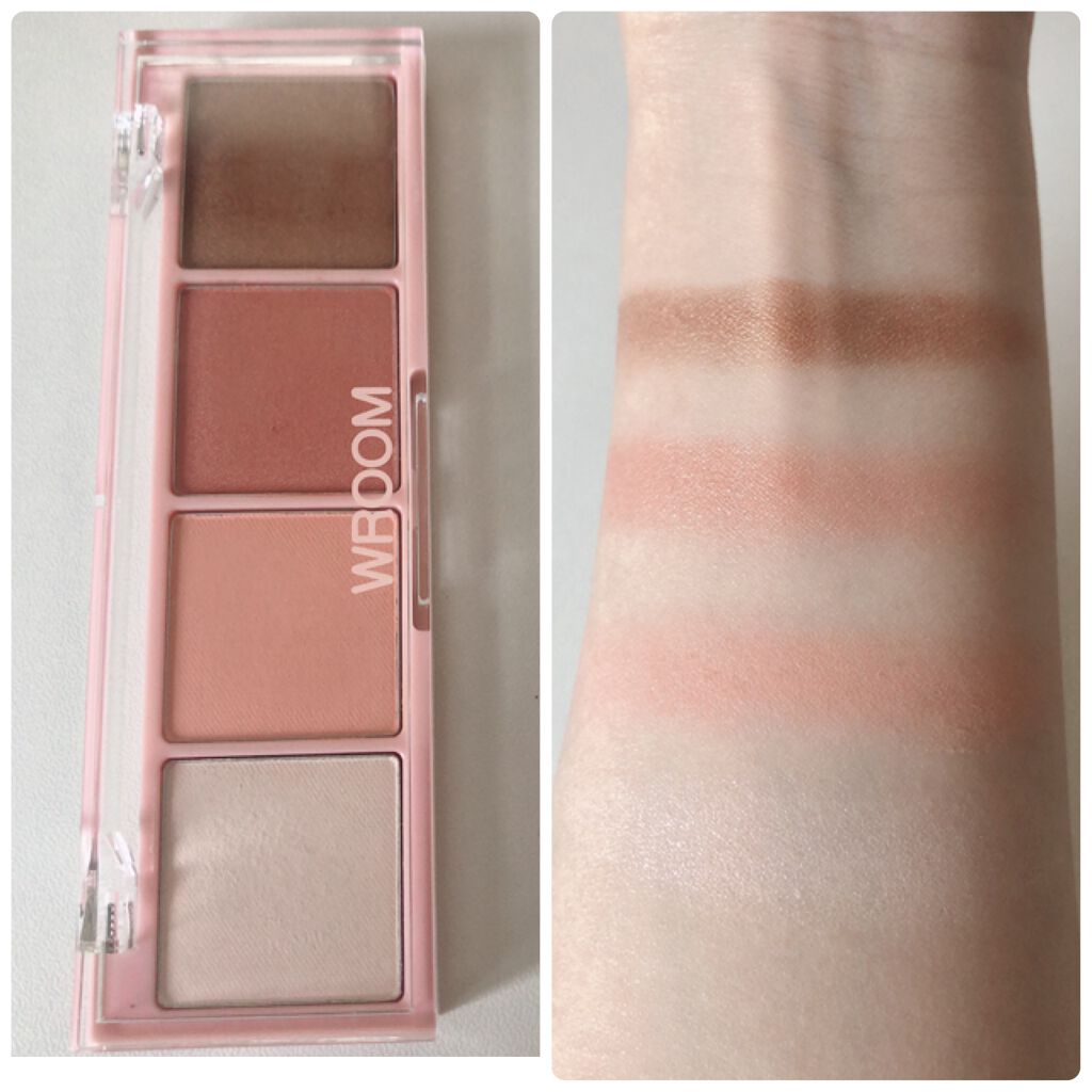 VERY GOOD BALM/WEGO/リップバームを使ったクチコミ（2枚目）