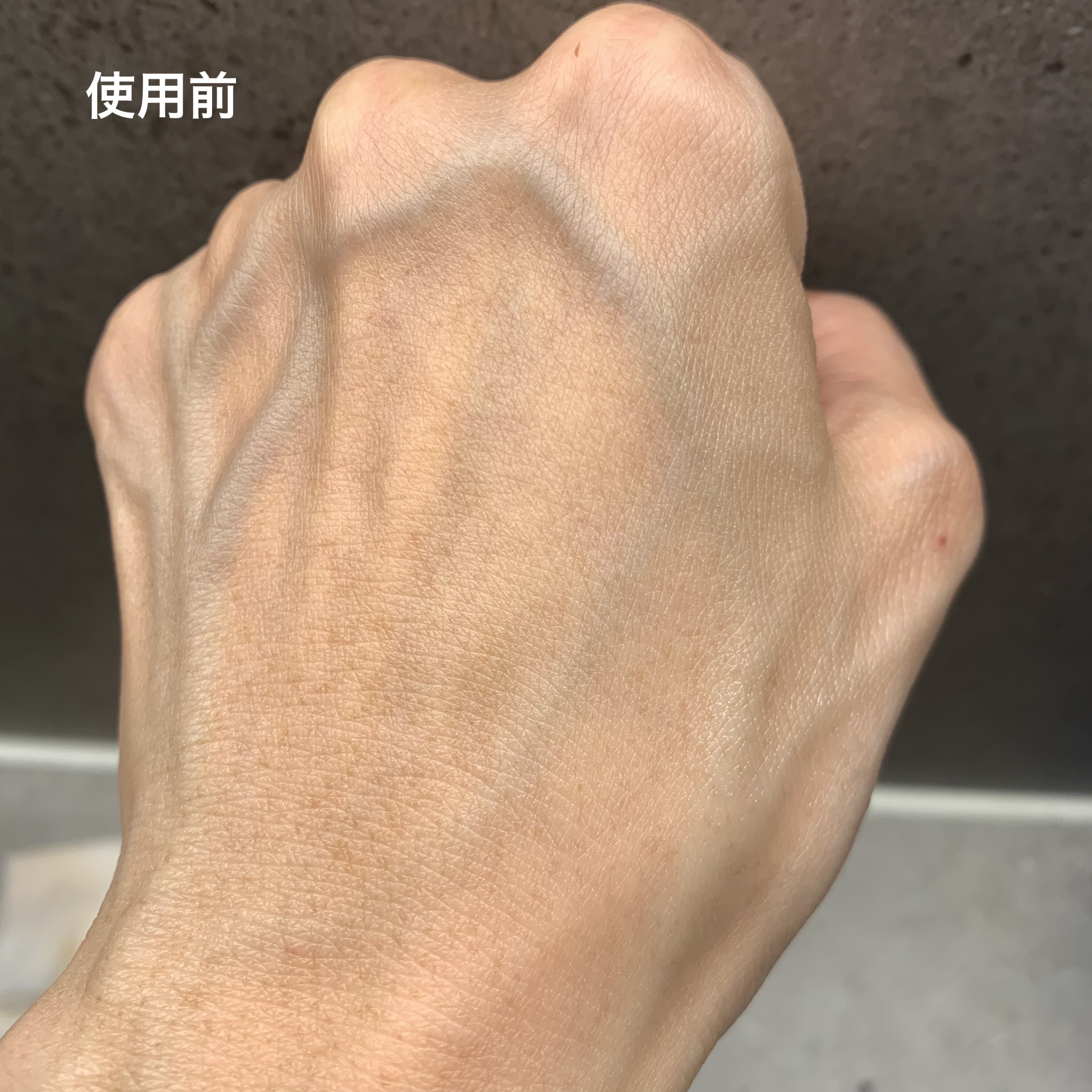 レチノール スーパーバウンス セラム/IOPE/美容液を使ったクチコミ（2枚目）