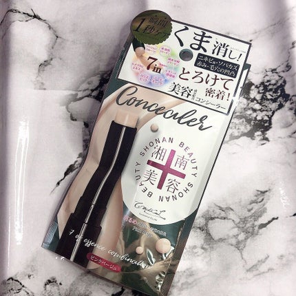 湘南美容コンシーラー/湘南美容/スティックコンシーラーを使ったクチコミ(6枚目)