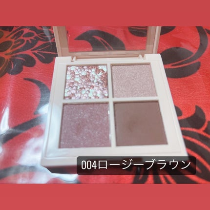 レブロン ダズル アイシャドウ クアッド/REVLON/アイシャドウパレットを使ったクチコミ(2枚目)