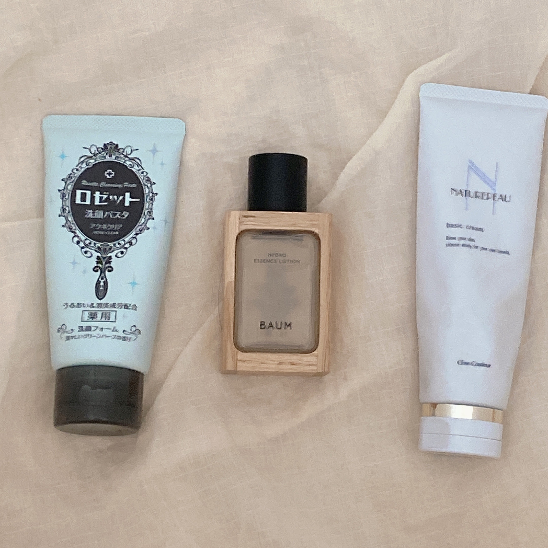 ハイドロ エッセンスローション/BAUM/化粧水を使ったクチコミ（1枚目）