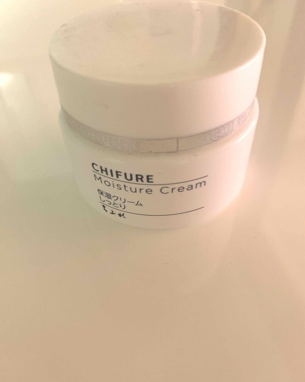 保湿クリーム /ちふれ/フェイスクリームを使ったクチコミ(1枚目)