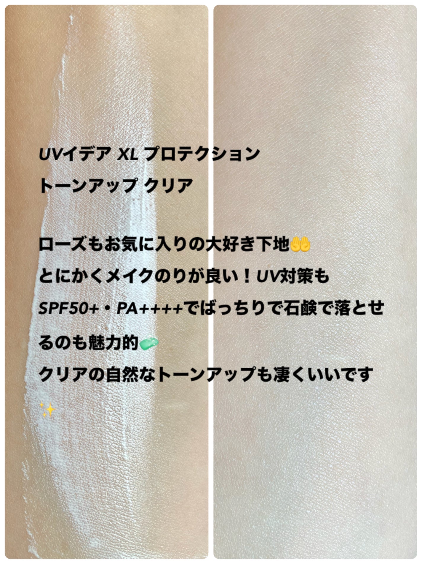 エファクラ ピールケア セラム/ラ ロッシュ ポゼ/美容液を使ったクチコミ(4枚目)