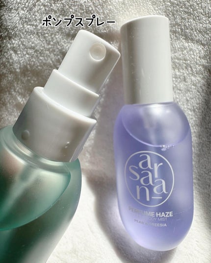 パフュームヘイズ ヘア&ボディミスト/SARANARA/ヘアミストを使ったクチコミ(3枚目)