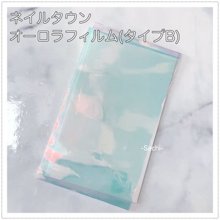 カラフルネイルズ/キャンメイク/マニキュアを使ったクチコミ(7枚目)