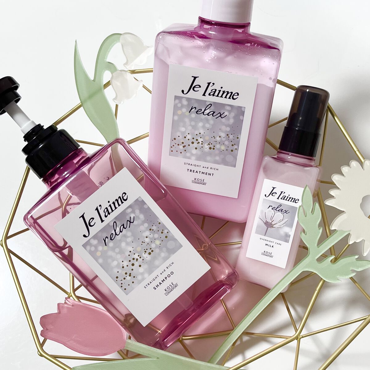 リラックス オーバーナイトケア ミルク/Je l'aime/ヘアミルクを使ったクチコミ（1枚目）