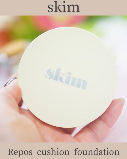 Repos cushion foundation/skim /クッションファンデーションを使ったクチコミ(5枚目)