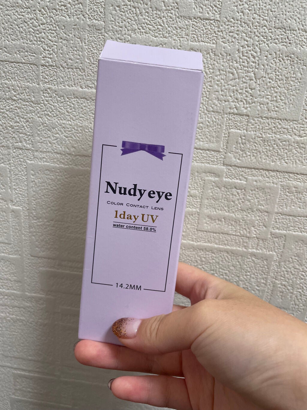 【旧品】パーフェクトエクステンション マスカラ/D-UP/マスカラを使ったクチコミ(2枚目)