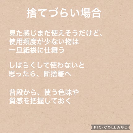 シャドウパレット/dasique/アイシャドウパレットを使ったクチコミ(9枚目)