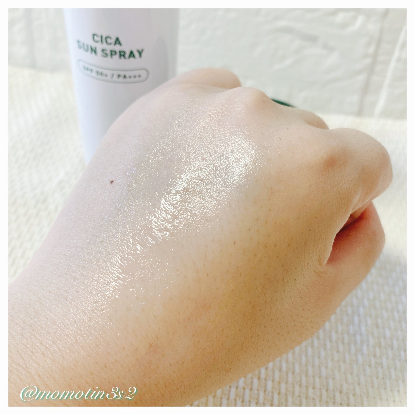 CICA SUN SPRAY/VT/日焼け止めミスト・スプレーを使ったクチコミ(3枚目)