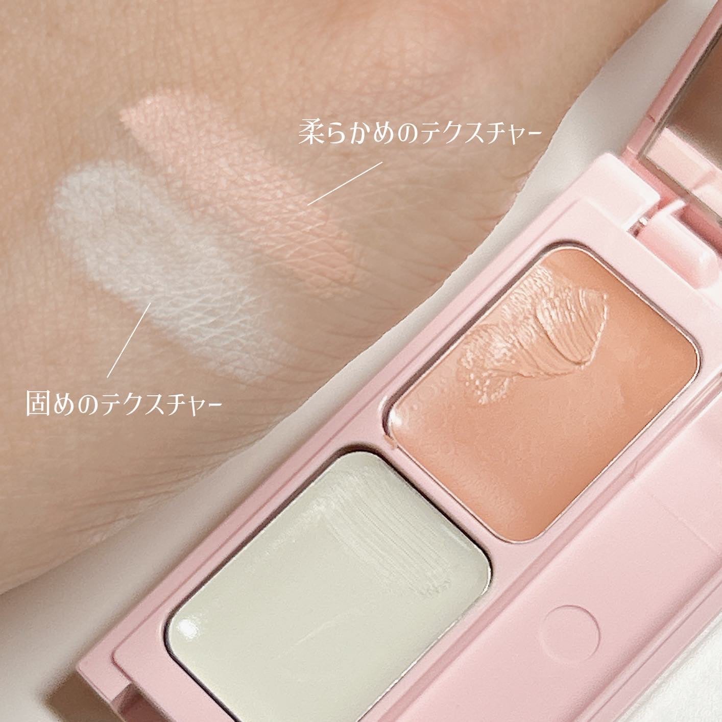 フーミー キニシーラー/WHOMEE/パレットコンシーラーを使ったクチコミ(4枚目)