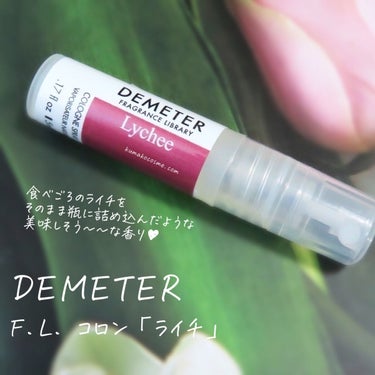 DEMETER F.L. コロン/ディメーター フレグランス ライブラリー/香水(その他)を使ったクチコミ（1枚目）