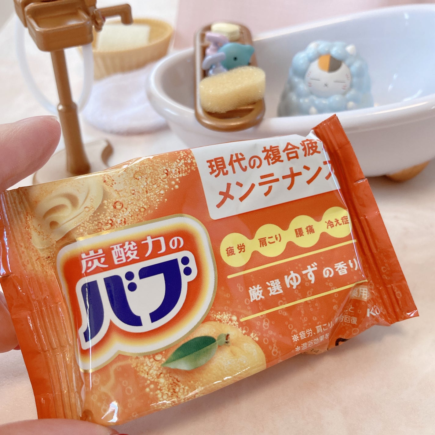 ゆずの香り/バブ/炭酸系入浴剤を使ったクチコミ(2枚目)