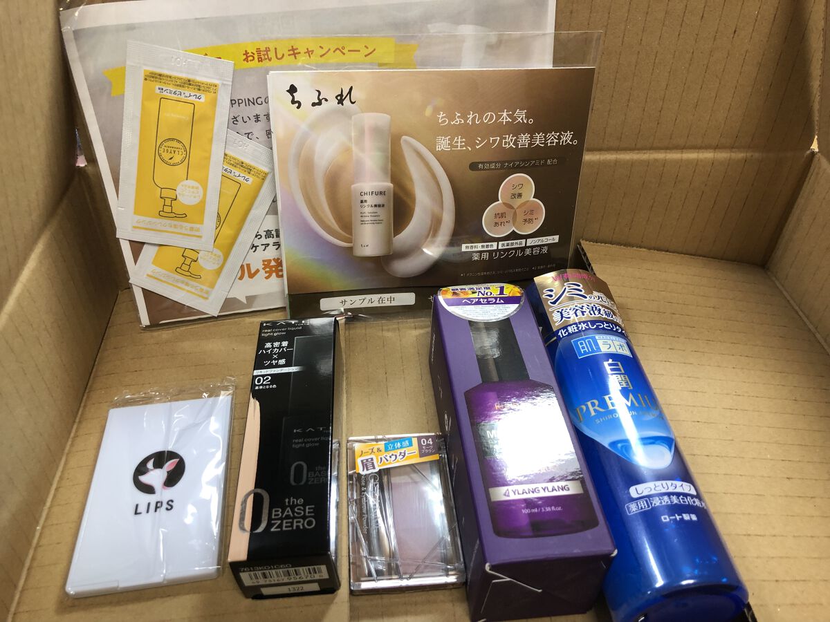 白潤プレミアム 薬用浸透美白化粧水(しっとりタイプ)/肌ラボ/化粧水を使ったクチコミ（1枚目）