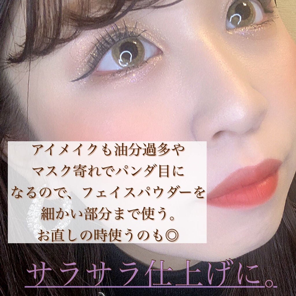 ひとみ on LIPS 「...===============雨や湿気に負けない!崩れに..」(4枚目)