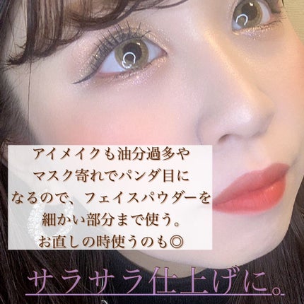 ひとみ on LIPS 「...===============雨や湿気に負けない!崩れに..」(4枚目)