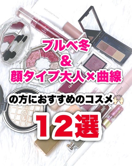 プランパールージュ/cimer/口紅を使ったクチコミ(1枚目)