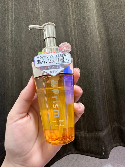 DIAMOND SHINE ヘアオイル/&Prism/ヘアオイルを使ったクチコミ(1枚目)