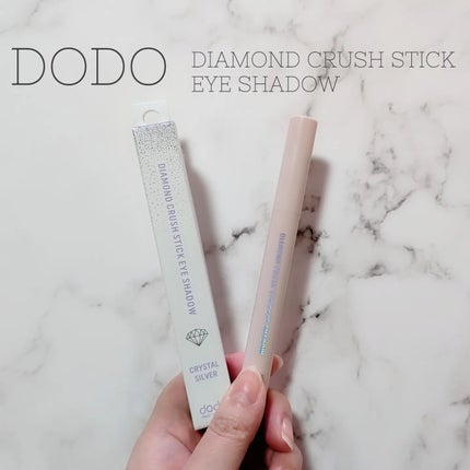 ドド ダイアモンドクラッシュスティック/ドド/スティックアイシャドウを使ったクチコミ(1枚目)