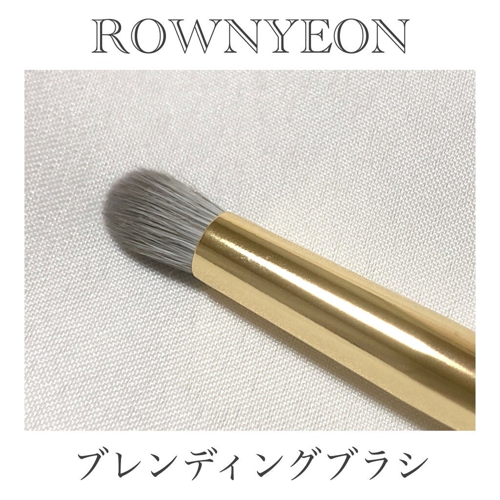 ROWNYEON 緑姫シリーズ メイクブラシ13本セット 化粧ポーチ付き/Rownyeon/メイクブラシを使ったクチコミ(5枚目)