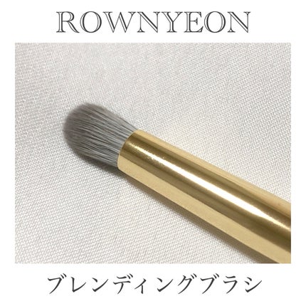 ROWNYEON 緑姫シリーズ メイクブラシ13本セット 化粧ポーチ付き/Rownyeon/メイクブラシを使ったクチコミ(5枚目)