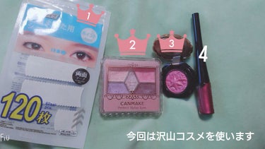 アイ＆フェイスカラー S300/ANNA SUI/パウダーチークを使ったクチコミ（2枚目）