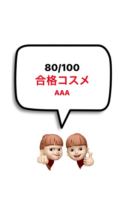 ジュエリーパレット/KISS NEW YORK/アイシャドウパレットを使ったクチコミ(5枚目)