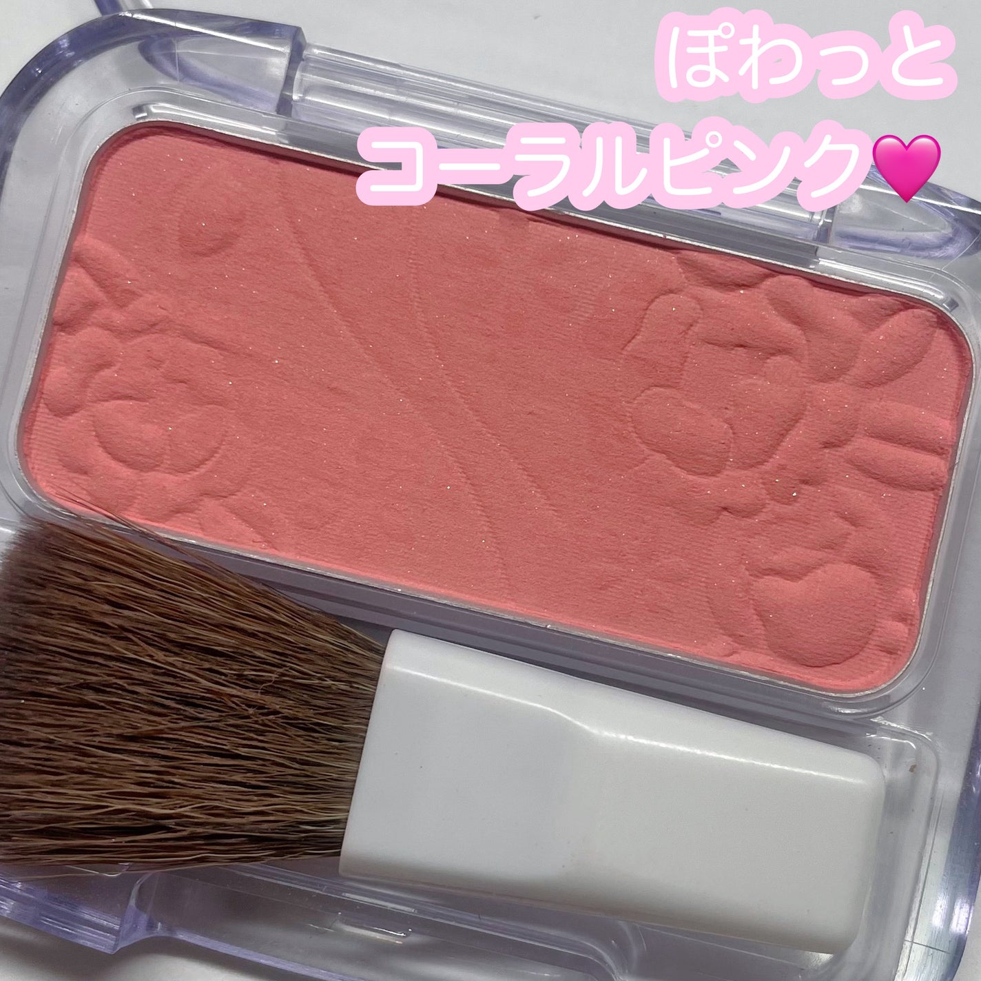 ナチュラル チークN/CEZANNE/パウダーチークを使ったクチコミ(1枚目)