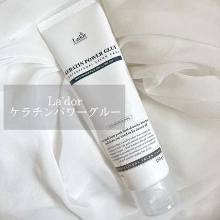 Kパワーグルー/La'dor/アウトバストリートメントを使ったクチコミ(1枚目)