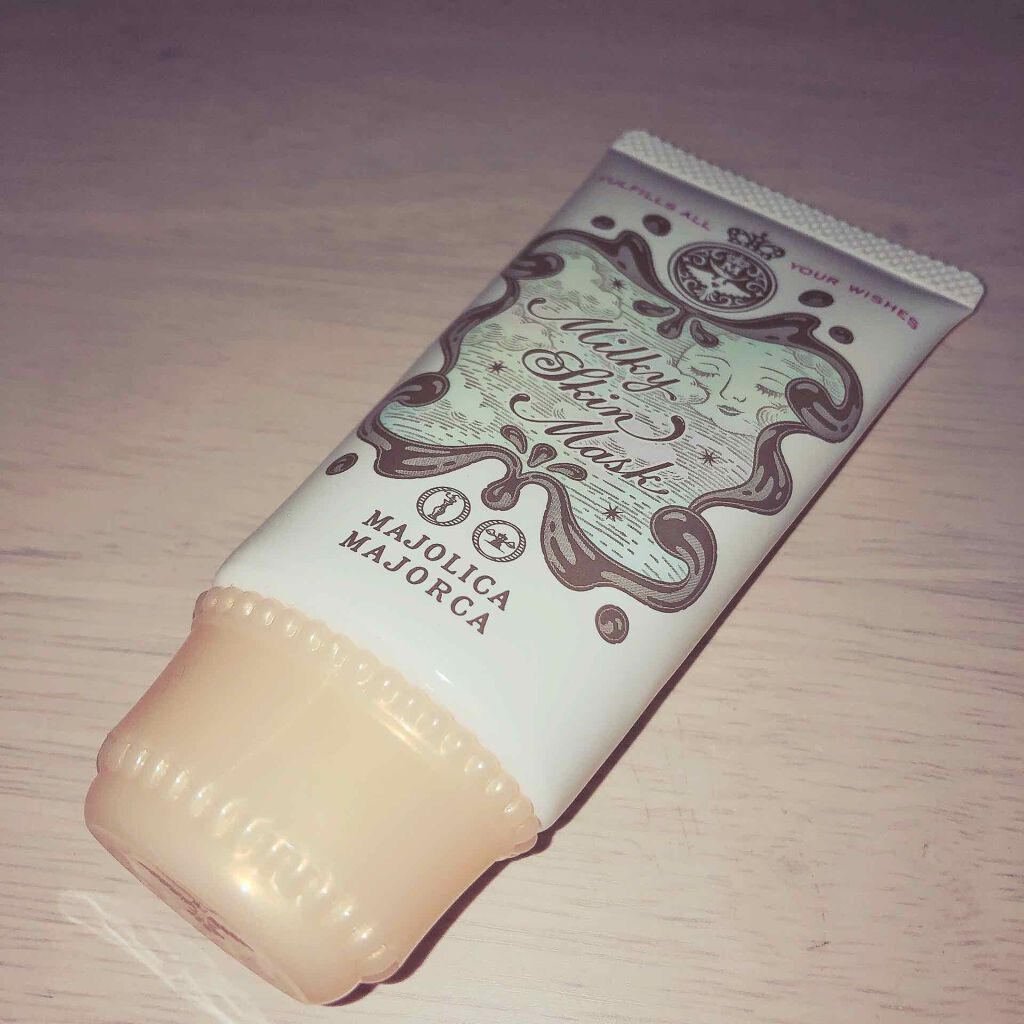 ミルキースキンマスク/MAJOLICA MAJORCA/化粧下地を使ったクチコミ(1枚目)