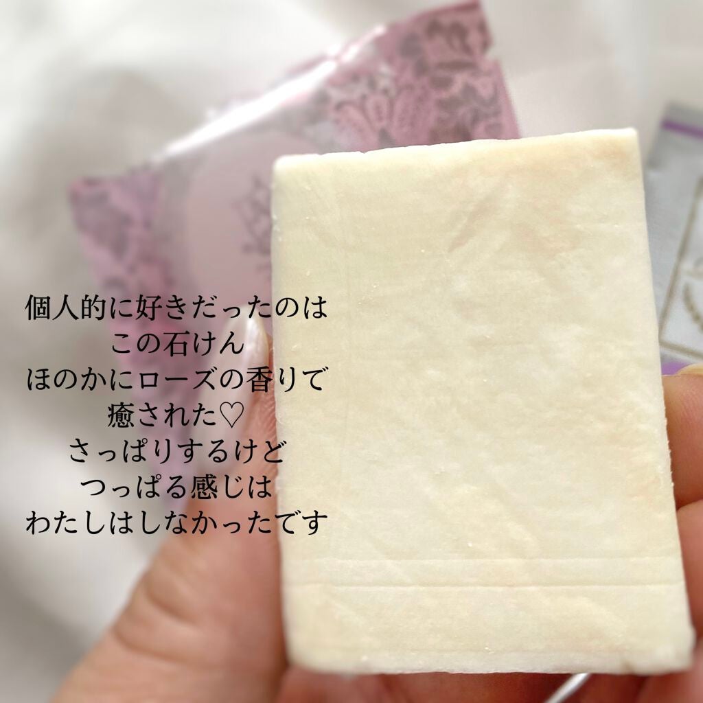 バームクリーム/麗凍化粧品/クレンジングバームを使ったクチコミ(3枚目)