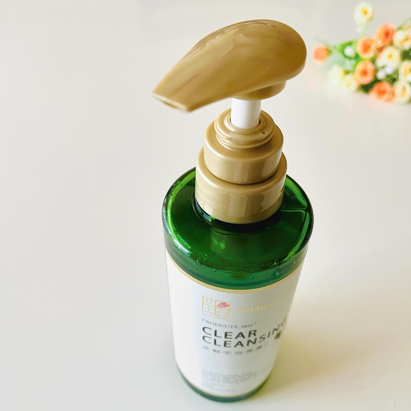 クリアクレンジング 京都宇治茶葉/世田谷コスメ/クレンジングジェルを使ったクチコミ(2枚目)